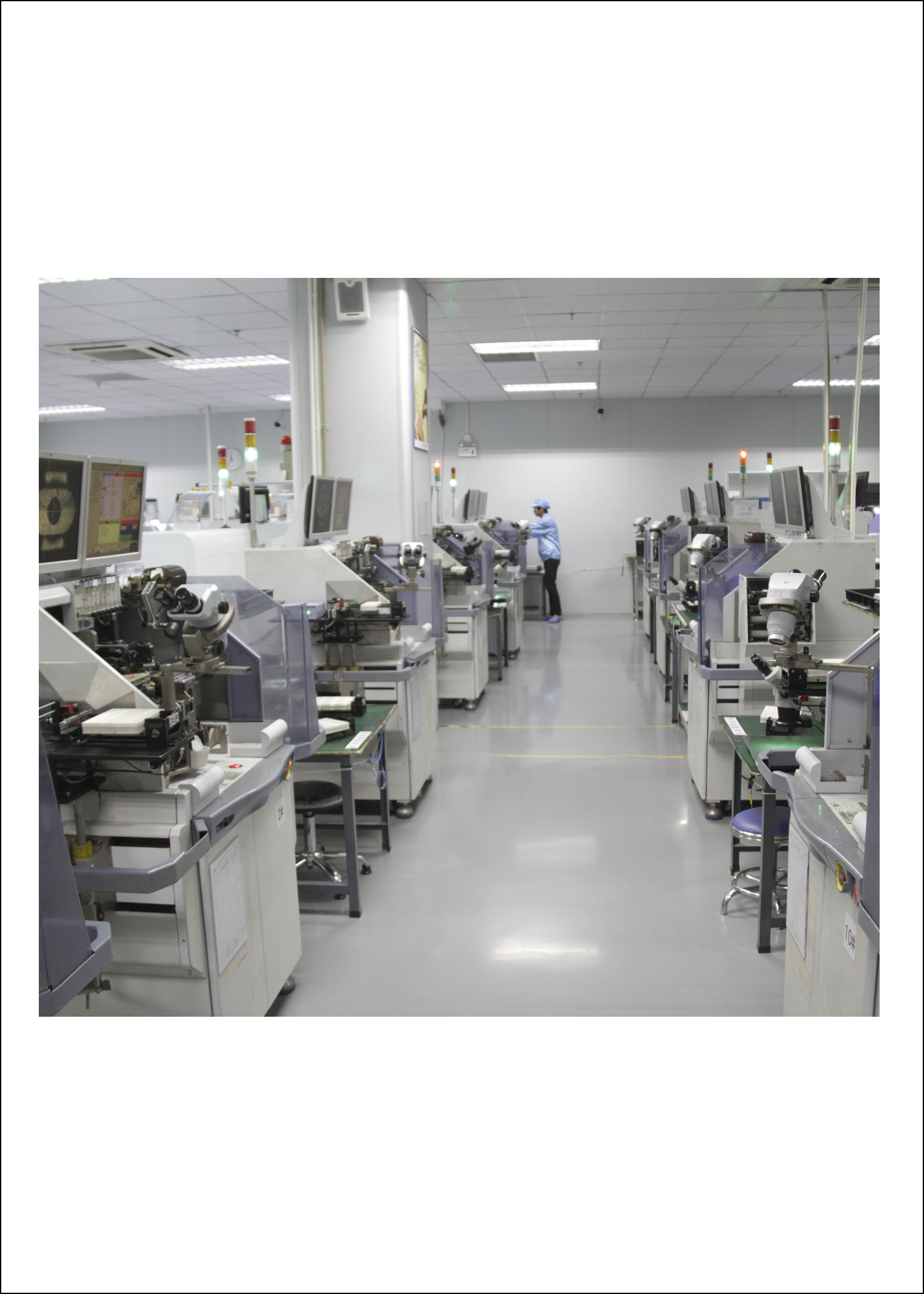 生產(chǎn)設(shè)備4