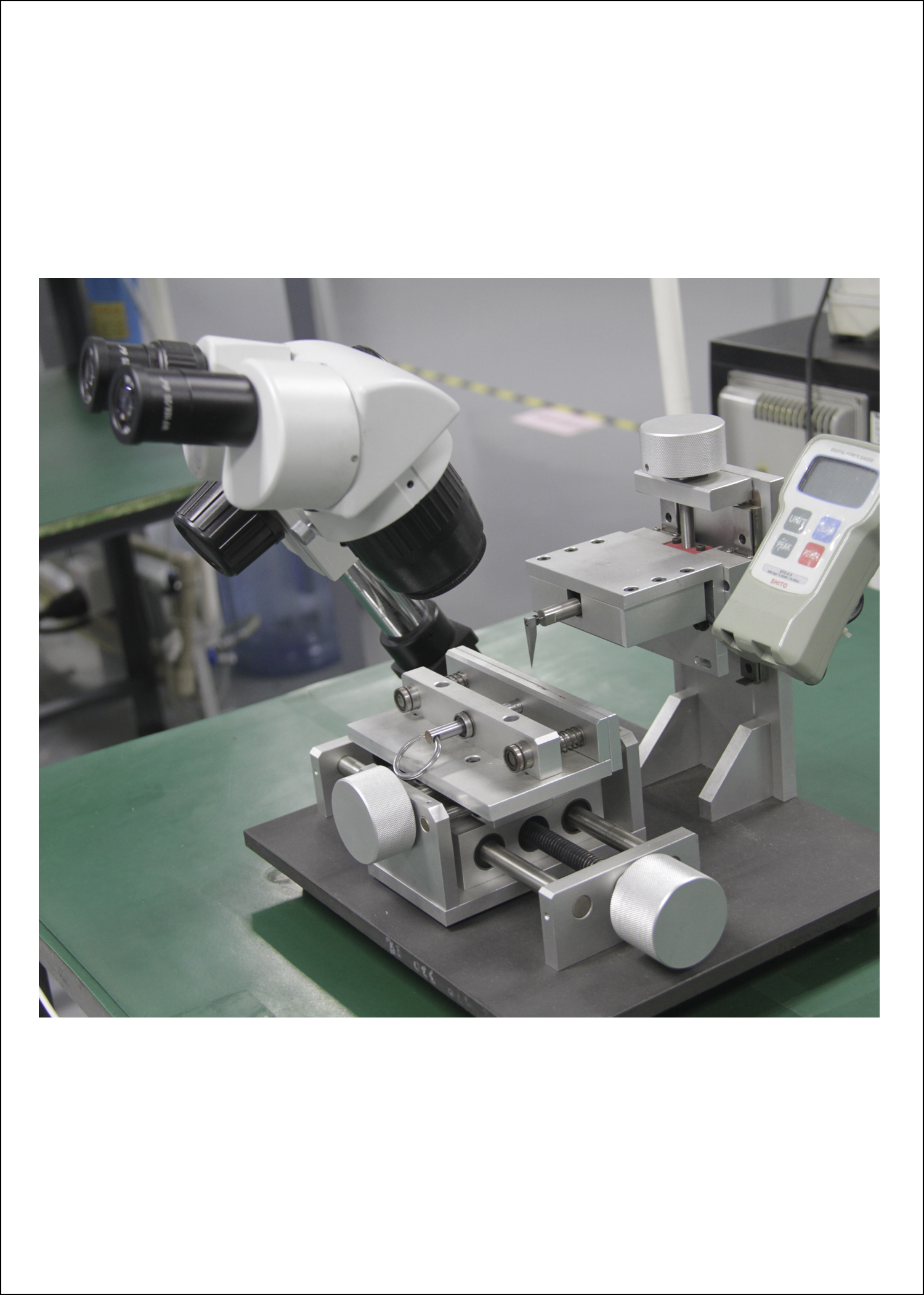 生產(chǎn)設(shè)備11