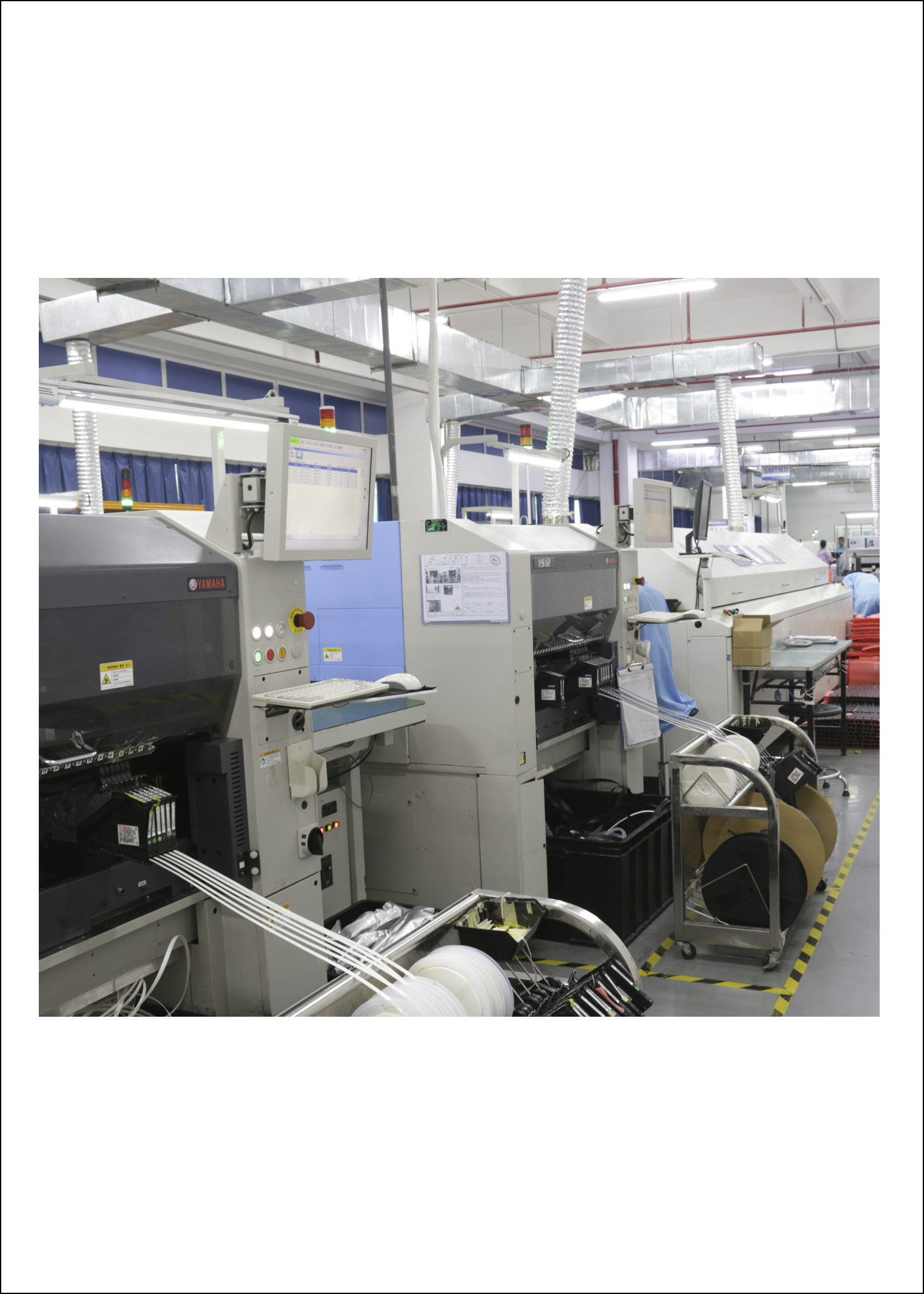 生產(chǎn)設(shè)備9