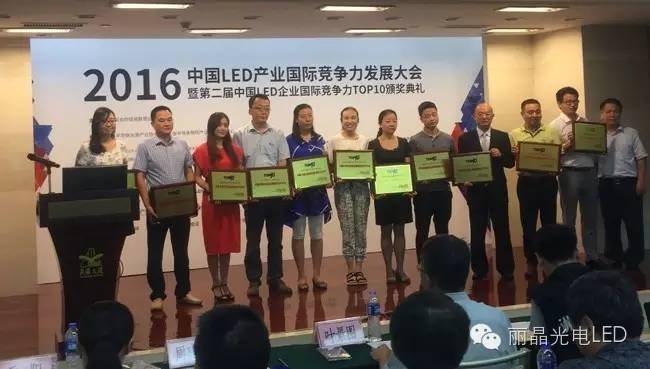 【新鮮出爐】誰(shuí)最具國(guó)際競(jìng)爭(zhēng)力？