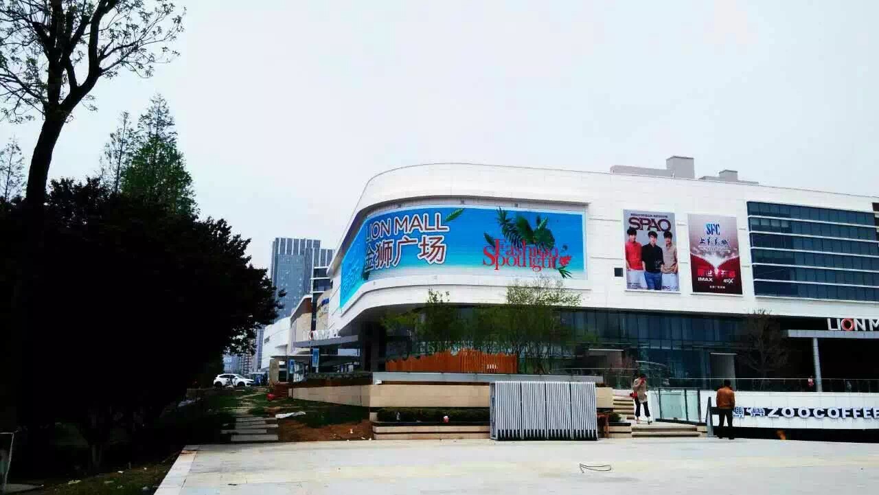 麗晶645.9㎡問(wèn)鼎之作，閃耀齊魯大地?。?>
                                </div>
                                <div   id=