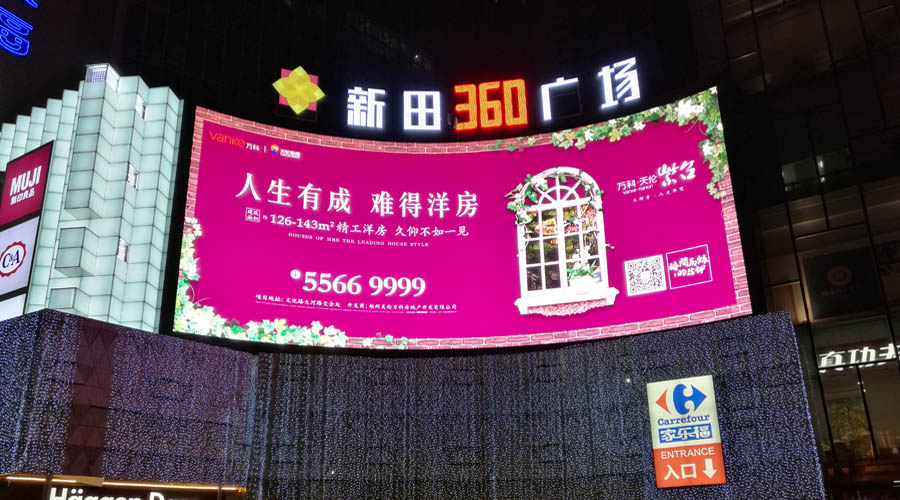 逐鹿中原，還看ES10