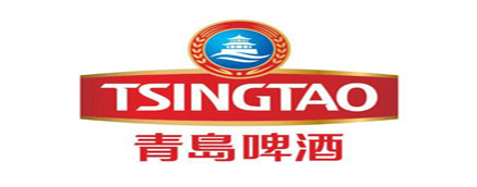 青島啤酒