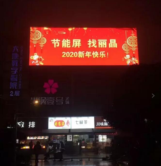 QQ截圖20200111143433.jpg